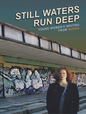 cover image of Still Waters Run Deep